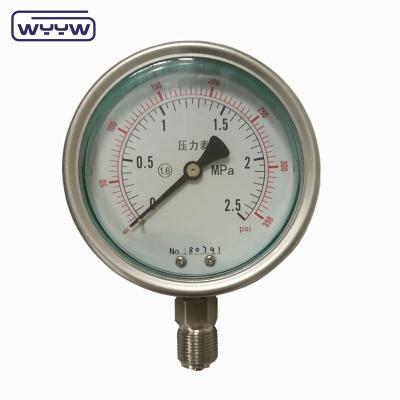 China Vertical Connection Silicone Stainless Steel Glycerin Filled Pressure Gauge Manufacturers for sale