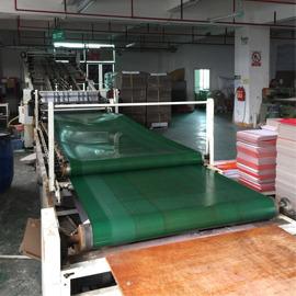 Verified China supplier - Shenzhen HCXC Printing & Packaging Company Limited