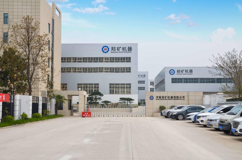 Proveedor verificado de China - Henan Zhengzhou Mining Machinery CO.Ltd