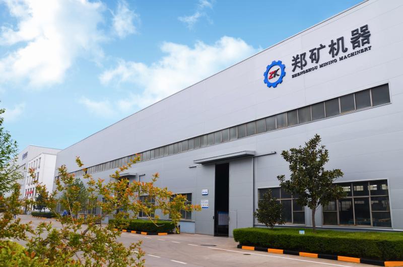 確認済みの中国サプライヤー - Henan Zhengzhou Mining Machinery CO.Ltd