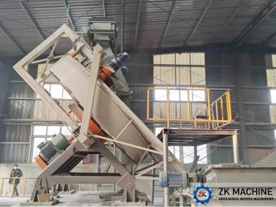 China Good Pelletizing Efficiency 35-160t/h Iron Powder Pelletizing Disc Granulation Equipment for sale