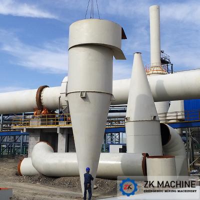 China Metallurgy Exhaust 110000m3/h 90% Cyclone Dust Collector for sale