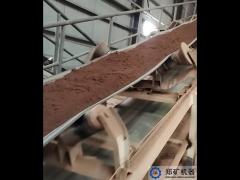 ZK_Corp-The Sludge Ceramsite Production Line is Sent to the Mixing Hopper