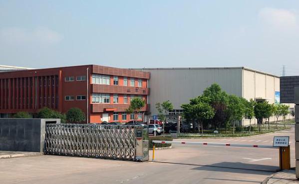 Proveedor verificado de China - Shanghai Shiyi Industrial Co., Ltd.
