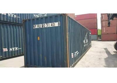 China Used /Second Hand 40GP Standard Shipping Container for sale