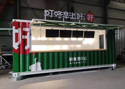 China 20GP LCD Display Breakfast Shop Prefab Shipping Container House for sale