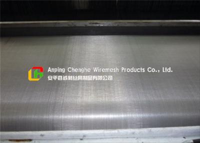China 1.2m / 1.5m Plain Steel Wire Mesh , Pharmaceuticals Thin Wire Mesh Sheet for sale
