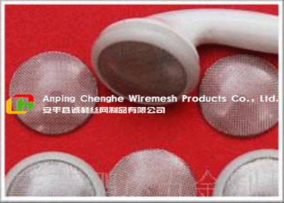 Chine Protection de l'environnement de tension élevée de grillage d'acier inoxydable d'armure toile à vendre