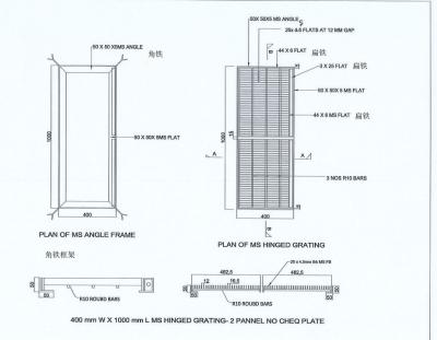 China el panel con bisagras X1000mmL 2 el rallar 400mmW sin la placa del cuadro en venta