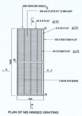 China Dos Gratings de aço inoxidável da passagem da precisão espaço de aço liso 10 milímetros ou 11 milímetros e 12mm à venda