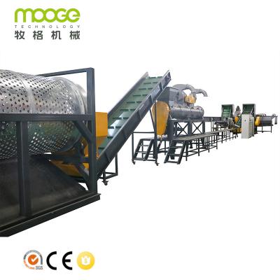 China Planta de reciclaje plástica 50hz de la rafia de la máquina que se lava 300-5000kg/H PP en venta