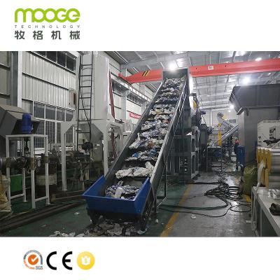 China Rubber Portable Conveyor Belt For Baler Machine PP Bottle Transfer Conveyor for sale