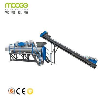 China 1000-1500kg/H Bottle Label Remover Machine PLC Peeling Separating for sale