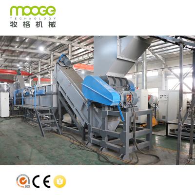 China waste plastic pe/pp bags film recycling washing line for sale