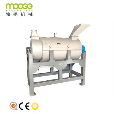 China PP PE Plastic Dewatering Machine PET Spin Dryer Machine for sale