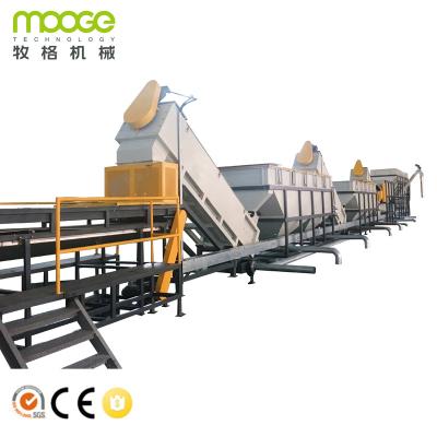 China 300-1000kg/H Agricultural Film Recycling Machine HDPE Pelletizing for sale