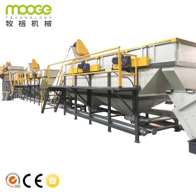 China HDPE Plastic Film Recycling Line Agricultural 3000kg/H PE Granulator for sale