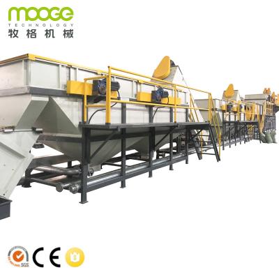 Κίνα LDPE μηχανών 3000kg/H ανακύκλωσης πλαστικών ταινιών Prewasher γεωργική γραμμή πλύσης προς πώληση