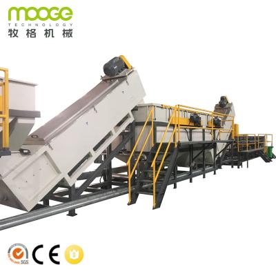 China Semi Automatic Plastic Film Recycling Machine Mulching HDPE Waste for sale