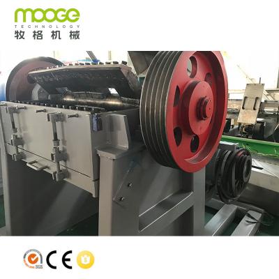 China Pequeña máquina plástica tejida pesada PP de la trituradora del bolso que corta la amoladora en venta
