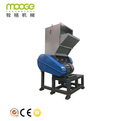 China Máquina machacante plástica de Machine PE de la amoladora de los PP del ANIMAL DOMÉSTICO pequeña en venta