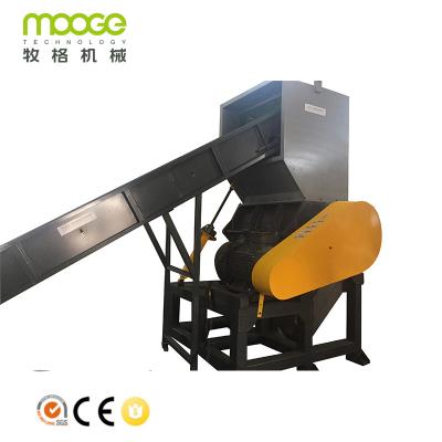 China PET PVC Industrial Plastic Grinder Machine 220l Plastic Drum Crusher for sale
