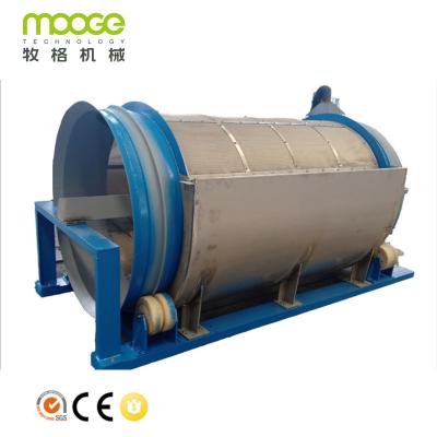 China High Precision Rotary Drum Dryer In Paper Industry Beverage Rotary Drum Washer for sale