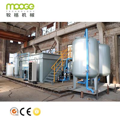 China Modular Wastewater Treatment Equipment High Efficiency 2T/H Plastic Film Washing Machine for sale