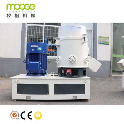 China Factory Price Fiber Agglomerator for sale