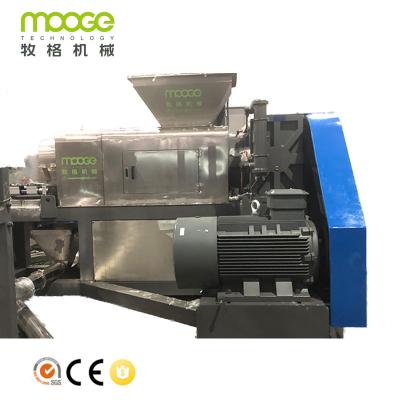 China PP PE Plastic Scrap Washing Machine , Squeezing Plastic Dryer Machine for sale