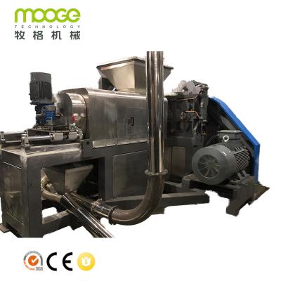 China máquina de la granulación 300kg/H para la línea de reciclaje plástica de la granulación del ANIMAL DOMÉSTICO de la rafia en venta