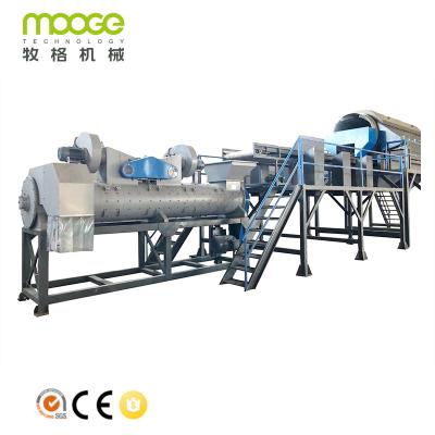 China Inverter PET Bottle Label Remover Machine 500-5000kg/H Flakes Washing Line for sale
