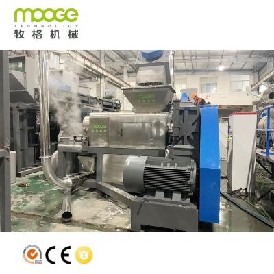 China Grânulo plásticos do PE dos PP que fazem a planta de reciclagem de Agglomerator da máquina à venda