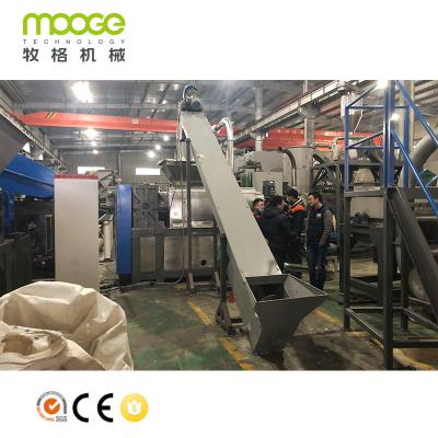 China Plastic Bag Recycling Machine 300-1000kg/H Polythene Pelletizing for sale