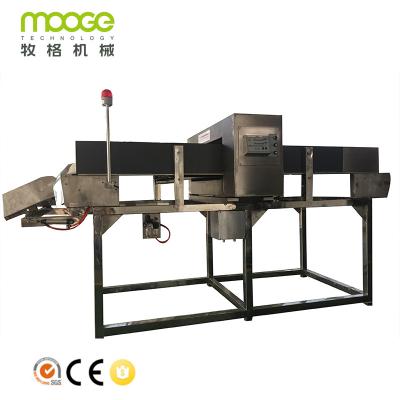 China Ferrous Chain Conveyor Machine 20m/Min Belt Metal Detector Machine for sale