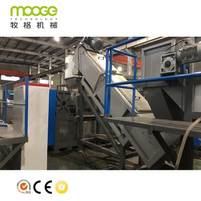 China LDPE HDPE Plastic Pelletizing Recycling Machine Compactor Plant for sale