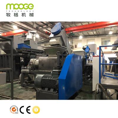 China PP PE Plastic Pelletizing Machine Compactor Granulator Recycling Flakes Squeezing for sale
