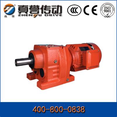 China Reductor helicoidal del engranaje de la caja de cambios de la serie coaxial de R para el convertidor/el mezclador del mezclador en venta