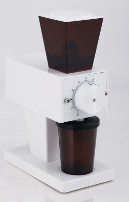 China Professional Household Coffee Grinder 120g 240V 8 Gears Setting for sale