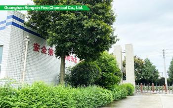 中国 Guanghan Rongxin Fine Chemical Co., Ltd.