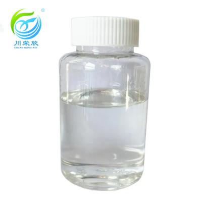 China CAS 8001-54-5 Or 63449-41-2 Premium Lauryl Dimethyl Benzyl Ammonium Chloride Benzalkonium Chloride 80% BKC for sale