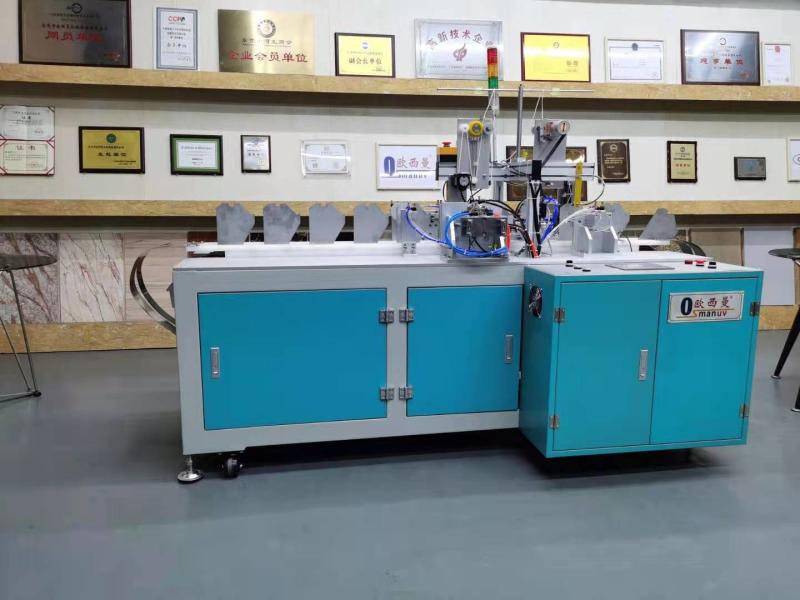 Verified China supplier - Dongguan Osmanuv Machinery Equipment Co., Ltd