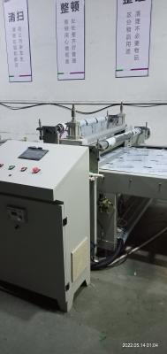 China Laminating Speed 0-30m/min Film Laminating Machine for Stainless Steel for sale