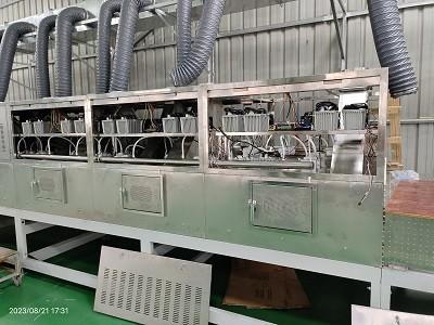 Chine 1-10T/h Capacity Microwave Vacuum Drying Equipment With 95% Water-Reducing Rate à vendre