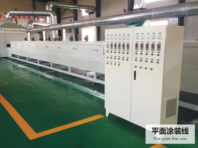 中国 紫外線ニス機械紫外線のコーティング ラインISO9001 L10000mm 販売のため