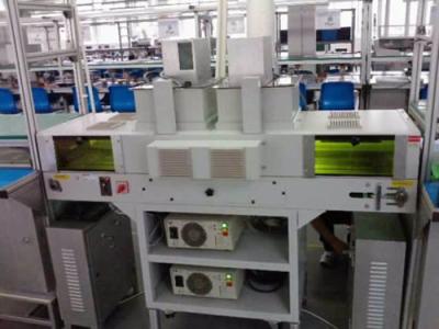 Chine Source lumineuse d'Electrodeless de FUSION à vendre
