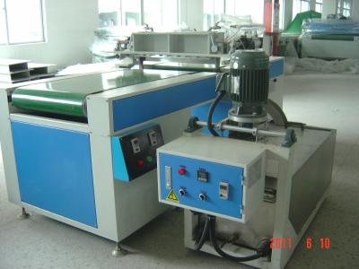 China 60KW 380V 50HZ Pneumatic Curtain Coating Machine Four Stage Conveying for sale