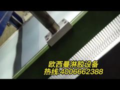 90 Degree Rotating UV Coating Machine For Cement Fiberboard
