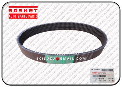 China 0.736KG Truck Parts And Accessories1136715160 Water Pump Drive Belt for sale
