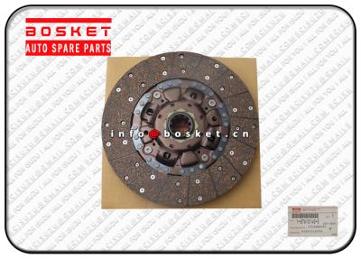 China 6.1 KG Isuzu Clutch Disc For FRR FVR 1876101400 1312600401 1-87610140-0 1-31260040-1 for sale